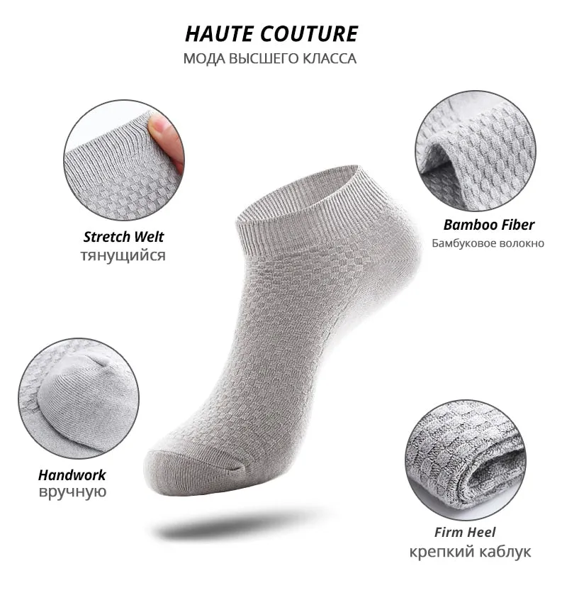 HSS 5Pairs/lot Men Socks Bamboo Fiber Short Ankle Socks High Quality Summer Winter Business Breathable Male Sock Meias Man Sox