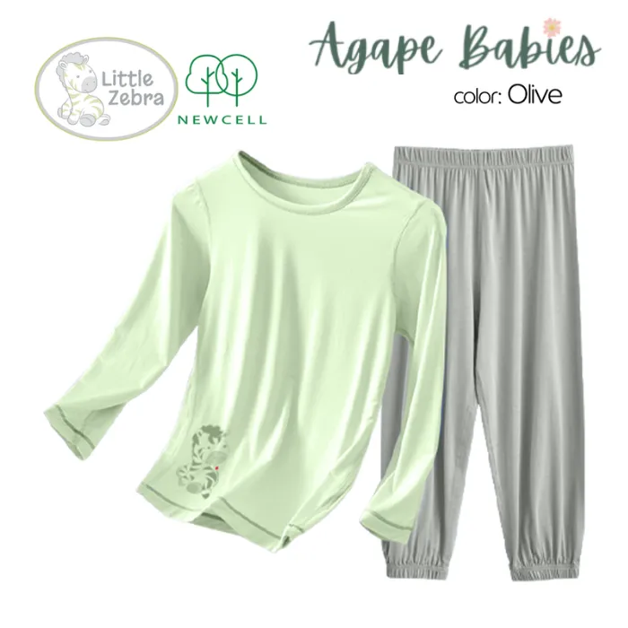 Little Zebra New Cell Pyjamas Set - 4 Colors