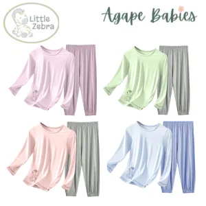 Little Zebra New Cell Pyjamas Set - 4 Colors