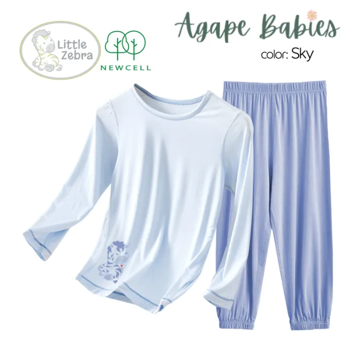 Little Zebra New Cell Pyjamas Set - 4 Colors